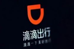 【3分钟教程】遂宁市工厂最新招聘信息_哔哩哔哩-3